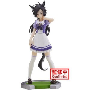 Banpresto - BanPresto - Uma Musume: Pretty Derby - Air Shakur Statue - 1 of 4