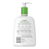 Cetaphil Moisturizing Face and Body Lotion - 16oz - 2 of 4