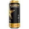 Rockstar Original Energy Drink - 16 fl oz can - image 2 of 4