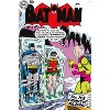 Trends International DC Comics Batman - Cover #121 Unframed Wall Poster Prints - 4 of 4
