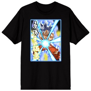 Dragon Ball Super Kamehameha Blast Adult Black Crew Neck Short Sleeve T-shirt - 1 of 4