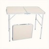 GlasFlength Folding Tables Compact Outdoor Table Portable Simple Fashion Design for Active Lifestyle Adventures, Beige, 25.2"*16.93"*21.65" - 2 of 4