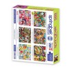 Springbok Highland Cows in the Countryside Jigsaw Puzzle - 500pc - 3 of 3