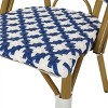 PAGED Outdoor Dining Chairs Modern Patio Chairs with Aluminum Frame and Wicker Wrappings for Backyard, Garden, Poolside - 4 of 4