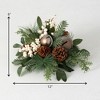 Sullivans Artificial 6" Bell & Berry Orb, Decorative Filler - 2 of 3