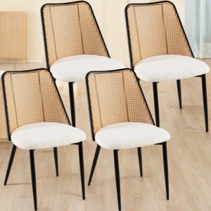 Coolbibila Modern Rattan Kitchen Dining Chairs Set Of 4,Boucle Upholstered Dining Room Chair,Woven Rattan Plaid Back Armless Kitchen Chair - 1 of 4