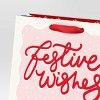 Christmas Holiday Cheer Gift Bag Large Vogue Festive Wishes - Wondershop™ - 3 of 3