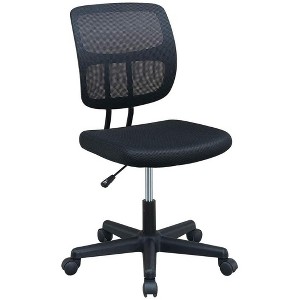 Okak Elegent Armless Office Chair, Upholstered Desk Chair with Mesh High Back, Computer Chair for Office, Study, Black - 1 of 4