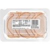 Oscar Mayer Deli Fresh Smoked Turkey Breast Sliced Lunch Meat - 9oz - image 2 of 4