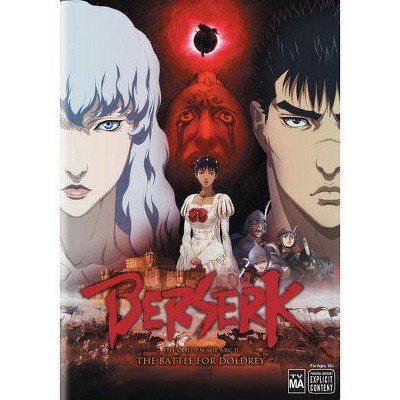 Berserk Golden Age Arc 2: Battle for Doldrey (DVD)(2013)