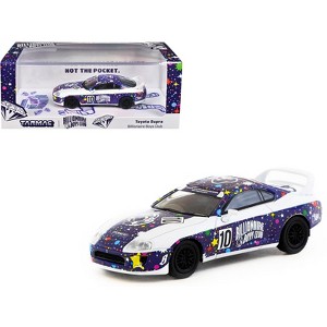 Toyota Supra RHD #10 "Billionaire Boys Club" Purple and White with Graphics "Hobby64" 1/64 Diecast Model Car by Tarmac Works - 1 of 4