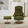Ergonomic Recliner Chair Accent Chair 360° Swivel Lounge Chair Massage Chair with Footstool, Seat Heating & 140° Adjustable Backrest - ModernLuxe - 2 of 4