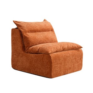 35.43'' Polyester Single Chair Lounge Sofa with Backrest, Removable Cushion, and No Installation - 1 of 4