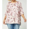 Women's Tie Dye & Stars Top - entro - 2 of 4