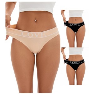 INSPIRE CHIC 3 Packs Women's Mid-Waisted Underwear No Trace Briefs High Elasticity Soft Strech Ladies Panties - 1 of 4