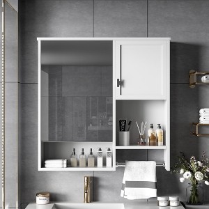 Spassway 28"H White Modern Bathroom Medicine Cabinet with Mirror and Towel Bar Wall Mounted Storage - 1 of 4
