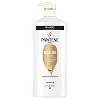Pantene Pro-V Daily Moisture Renewal Shampoo 27.7 fl oz - 2 of 4