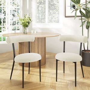 Dining Chairs Set of 2, Modern Dining Chairs with Cushions and Metal Legs, Round Upholstered Chairs for Kitchen, Living Room-Christopher Knight Home - 1 of 4