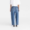KBB by KAHLANA Women's High-Rise Barrel Leg 'The Devin Jean' - Medium Wash - 2 of 3