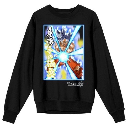 Dragon Ball Super Goku Kamehameha Crew Neck Long Sleeve Adult Black Sweatshirt - image 1 of 3