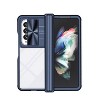 SaharaCase Full Body Case for Samsung Galaxy Z Fold4 Blue (CP00314) - 2 of 4