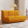 SYFERLORY Armless 2-Seat Togo Two Seater Large Bean Bag Sofa，Yellow - 3 of 4
