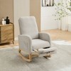 WhizMax Gliding Rocking Chair With Retractable Footrest & High Back, Upholstered Lounge Armchair With Side Pocket For Living Room Bedroom - 3 of 4