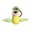 Pokemon Center: Sitting Cuties: Victreebel Plush # 71 -  Generation 1 - 6 In - 2 of 4