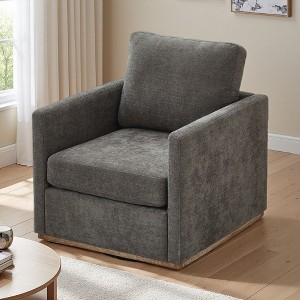 30.7" Chenille Square Swivel Chair with Removable Cushion - 1 of 4