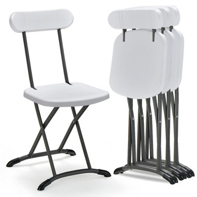 Tangkula 4-Pack Folding Chair w/ Metal Curved Feet Wide Seat & Ergonomic Backrest