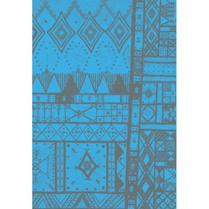 Genius of the Place: Al Muftaha - by  Skira (Paperback) - 1 of 1