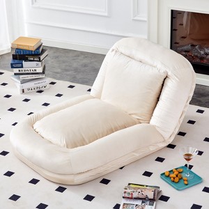 Bella Depot Lazie Folding Sofa Chair with 5 Adjustable Positions - 1 of 4