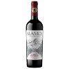 Alamos Cabernet Sauvignon Argentina Red Wine - 750ml Bottle - 2 of 4