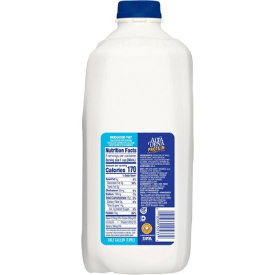 Alta Dena 2% Protein HG Lactose Free Milk - 64 fl oz