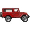 Hot Wheels Toyota Land Cruiser FJ43 Fast & Furious Premium 2024 - 3 of 4