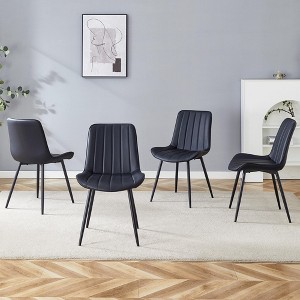 MAYEERTY Set of 4 Extended Cushion PU Dining Chairs - Black, Ergonomic Design, Metal Legs, Modern Decor - 1 of 4