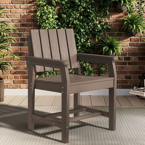 Hyleory Modern HDPE Outdoor Dining Armchair, Weather-Resistant Patio Chair with Classic Slat Back - 1 of 4