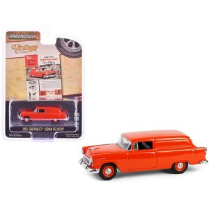 1955 Chevrolet Sedan Delivery Orange Red "Vintage Ad Cars" Series 11 1/64 Diecast Model Car by Greenlight - 1 of 4