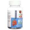 Lifeable Kids Vitamin B12 Gummies, Sugar Free, Natural Strawberry, 60 Gummies (500 mcg per Gummy) - 4 of 4