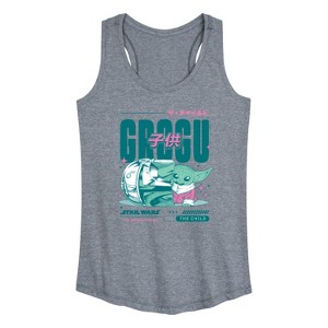 Women's - Star Wars - The Mandalorian Grogu Manga Graphic Racerback Tank - 1 of 4