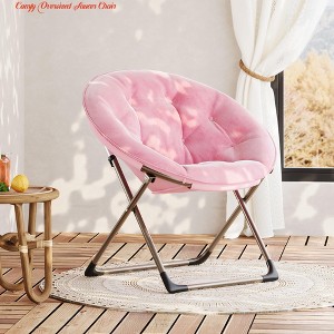 Living Room Saucer Chair, Faux Fur Comfy Folding Chair w/Metal Frame, Soft Plush Folding Lounge Chair, Reading Chair - 1 of 4