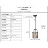 Urban Ambiance Luxury Bohemian Pendant 12.625''H x 8''W,  Midnight Black Finish,  Taree Collection, UHP3962 - 3 of 4