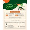 Bibigo Frozen Korean BBQ Style Chicken Fried Rice - 18oz - 2 of 4