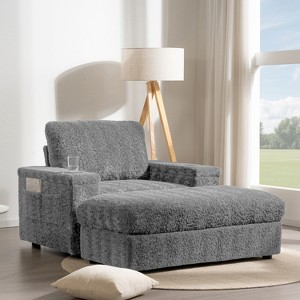 VYNXARIA 42" Oversized Chaise Lounge Indoor,Faux Rabbit Fur Sofa Bed with Storage Ottoman and Armrests,Cup Holders,Upholstered Sleeper Chair - 1 of 4