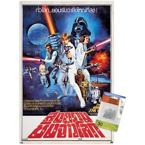 Trends International Star Wars: Global Art - A New Hope One Sheet Thailand Unframed Wall Poster Prints - 1 of 4