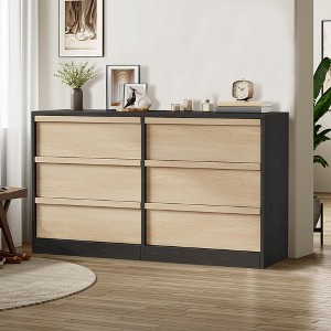 Modern Double Dresser Organizer with Large Storage, Wooden Chest of Drawers - 1 of 4
