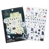 Innovative Designs Disney Nightmare Before Christmas Sticker Book | 4 Sheets | Over 300 Stickers - 4 of 4