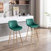 26" Velvet Fabric Counter Height Bar Stools Set of 2 with Chrome Footrest and Metal Legs for Kitchen, Dining, or Bar - 3 of 4