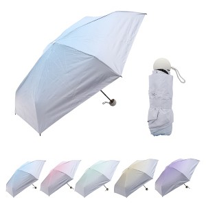 Unique Bargains Mini Compact Umbrella - 1 of 4
