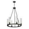Beau 6-Light Chandelier - Industrial Glass & Bronze Finish, Dimmable, 26" Wide, Damp Rated - 2 of 4